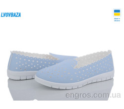 Слипоны Lvovbaza